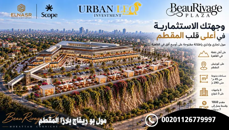 وحدات طبية